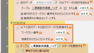 ../../../../_images/img_09107.png