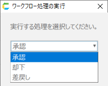 ../../../../_images/img_09110.png