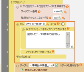 ../../../../_images/img_1092.png