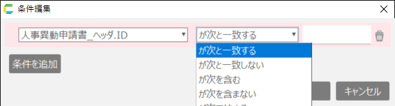 ../../../../_images/img_1184.png
