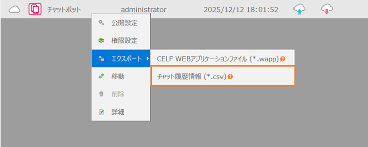 ../../../_images/img_1275.png