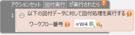 ../../../../_images/img_1277.png