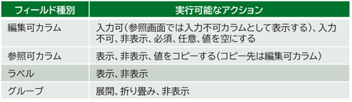 ../../../_images/img_1365.png