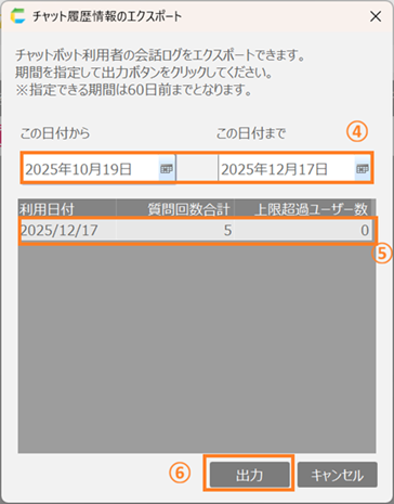 ../../../_images/img_1366.png