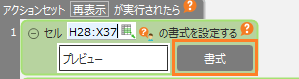 ../../../../../_images/img_1416.png