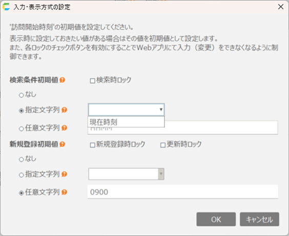 ../../../_images/img_1456.png