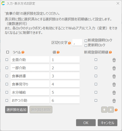 ../../../../_images/img_1648.png