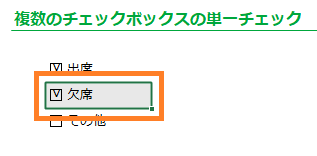 ../../../_images/img_1740.png