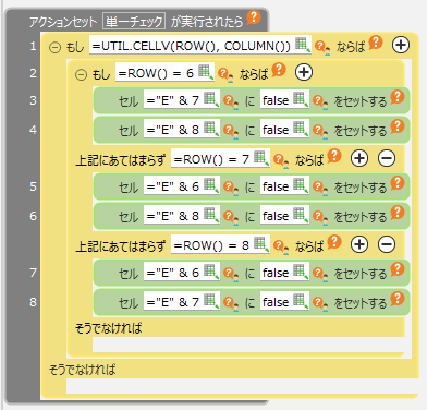 ../../../_images/img_1838.png