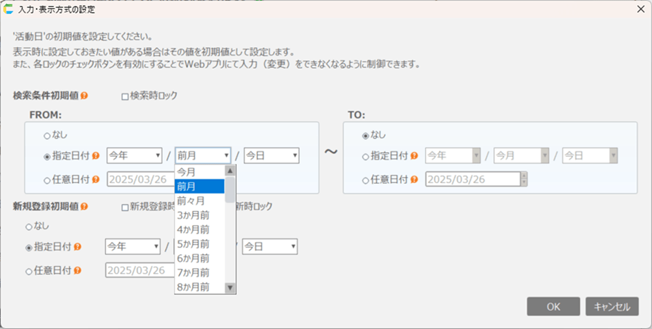 ../../../_images/img_1934.png