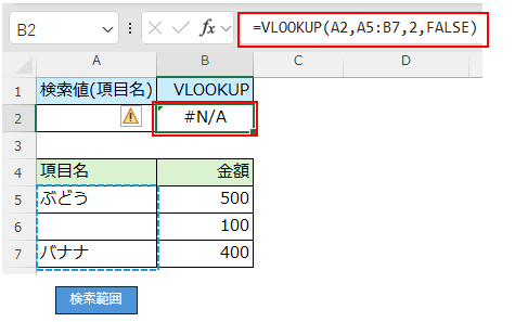 ../../../_images/img_2026.png