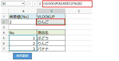 ../../../_images/img_2124.png