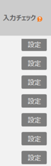 ../../../_images/img_2128.png