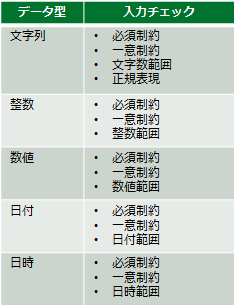 ../../../_images/img_2225.png