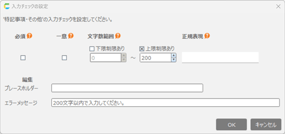 ../../../_images/img_2323.png