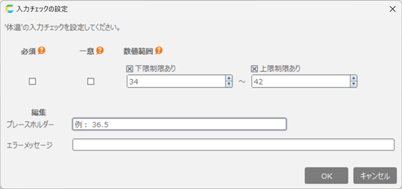 ../../../_images/img_2422.png