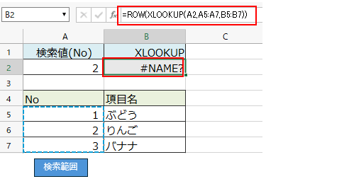 ../../../_images/img_2913.png