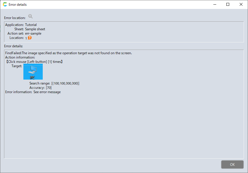 img-errors-findfailed-finding-image